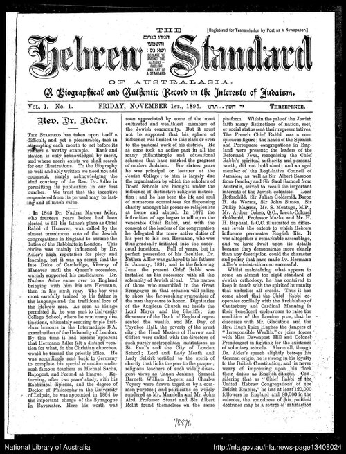 Australian Jewish News